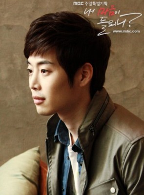 Kim Jae-won Fotoğrafı