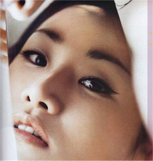 Shim Eun-kyung Fotoğrafı