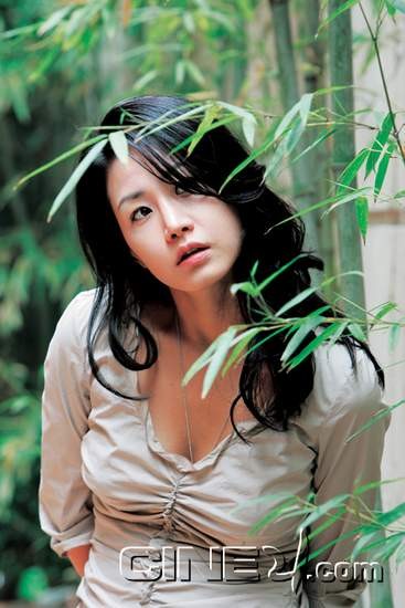 Shim Eun-kyung Fotoğrafı