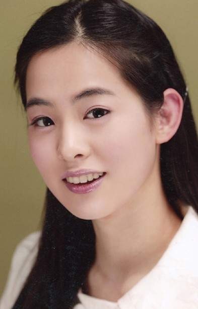 Han Da-min Fotoğrafı