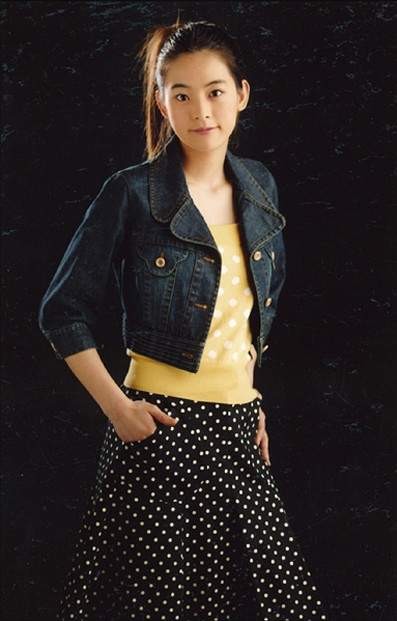 Han Da-min Fotoğrafı