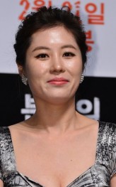 Moon So-ri fotoğrafı