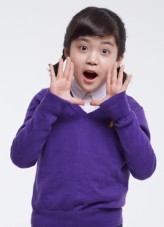 Yoo Eun-Mi fotoğrafı