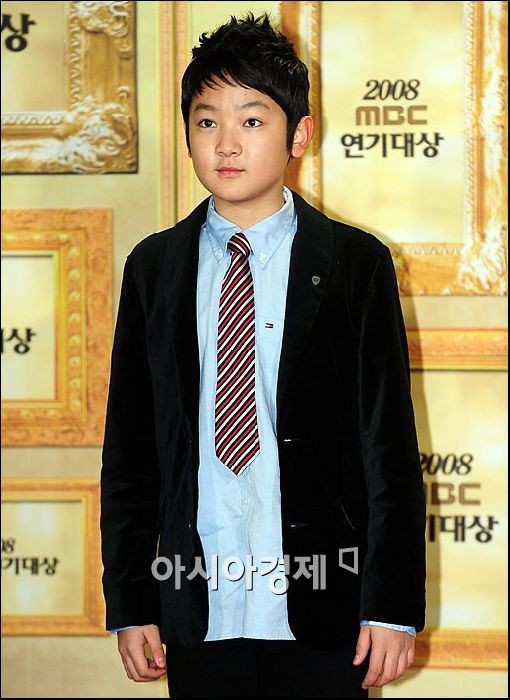 Park Gun-tae Fotoğrafı