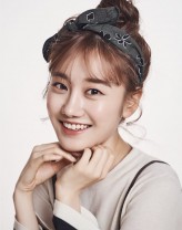 Jung Min Ah fotoğrafı