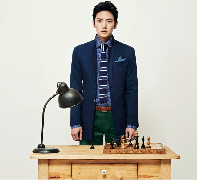 Ji Chang-wook Fotoğrafı