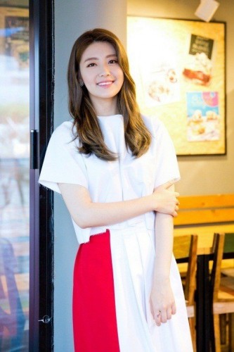 Nam Ji-hyun Fotoğrafı