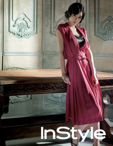 Park Han-byul Fotoğrafı