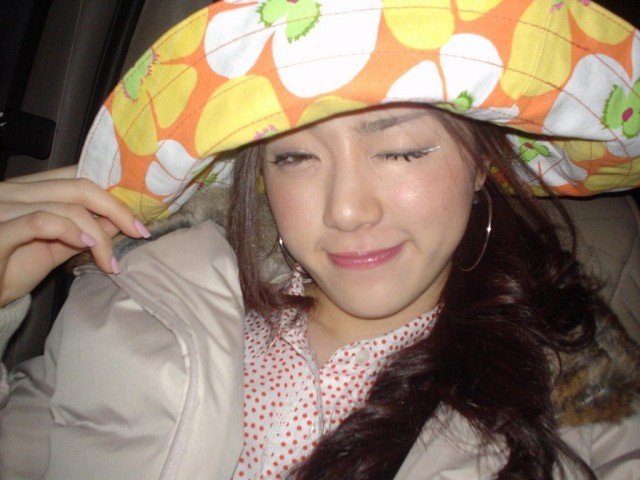 Park Han-byul Fotoğrafı