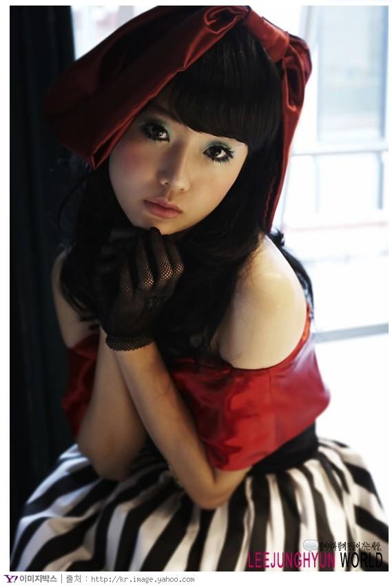 Lee Jung-hyun Fotoğrafı