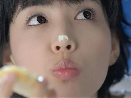 Yi-jin Jo fotoğrafı