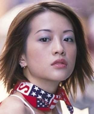 Grace Lam Fotoğrafı