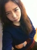 Lee Chung-ah Fotoğrafı