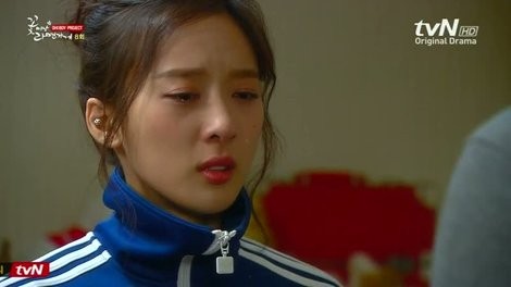 Lee Chung-ah Fotoğrafı