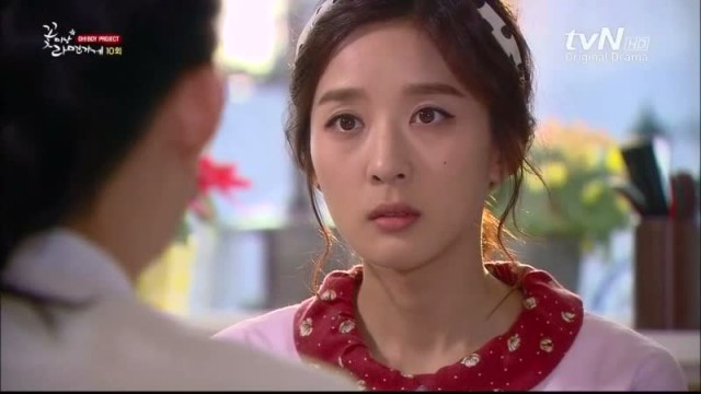 Lee Chung-ah Fotoğrafı