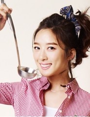 Lee Chung-ah Fotoğrafı