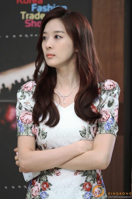 Lee Chung-ah Fotoğrafı