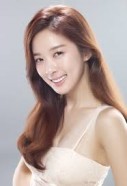 Lee Chung-ah Fotoğrafı