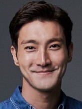 Choi Si-won fotoğrafı