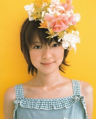 Ema Fujisawa Fotoğrafı