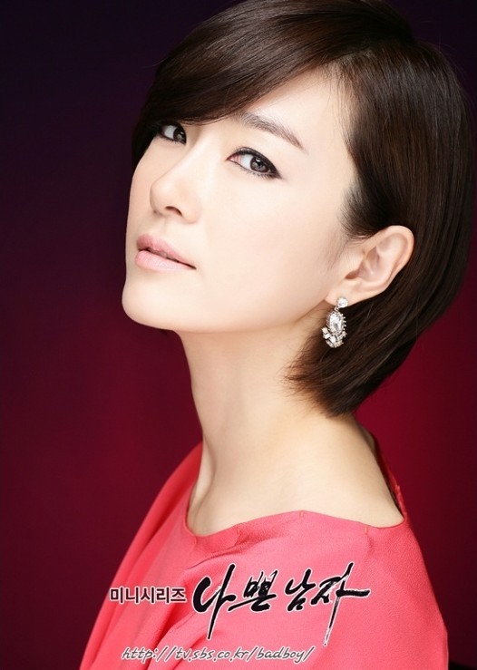 Oh Yeon-Seo Fotoğrafı
