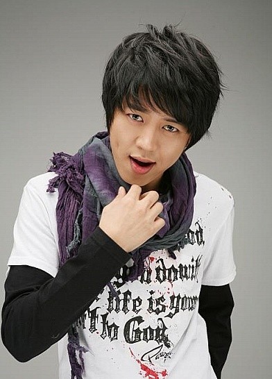 Baek Jong Min Fotoğrafı