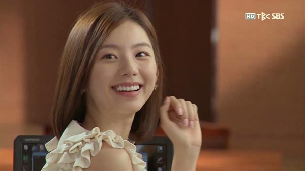 Park Soo-jin fotoğrafı