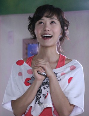 Choi Ja Hye Fotoğrafı