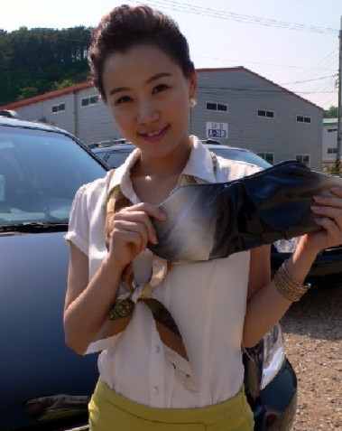 Choi Ja Hye Fotoğrafı