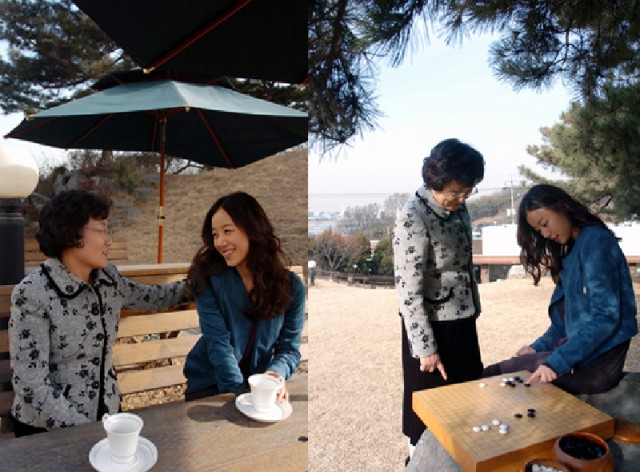 Choi Ja Hye Fotoğrafı