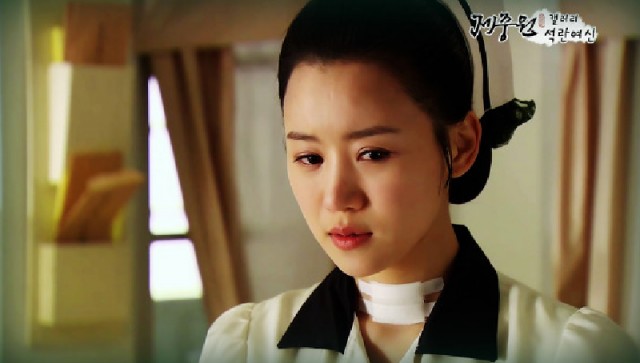 Choi Ja Hye Fotoğrafı