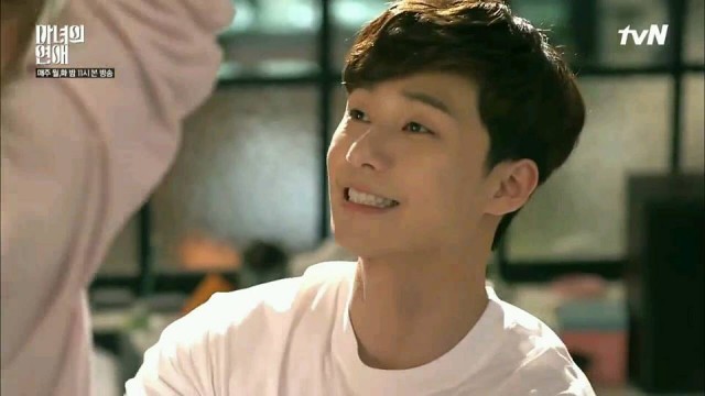 Park Seo-joon Fotoğrafı