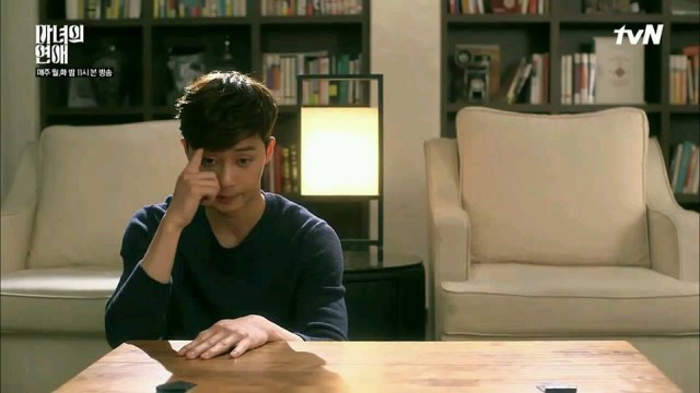 Park Seo-joon Fotoğrafı