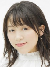 Ayaka Saito fotoğrafı