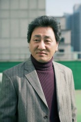 Jung Seung-Ho fotoğrafı
