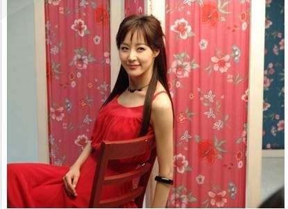 Chae Young-in Fotoğrafı