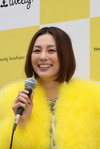 Ryoko Yonekura Fotoğrafı