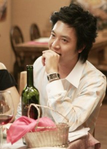 Jo Hyun-Jae Fotoğrafı