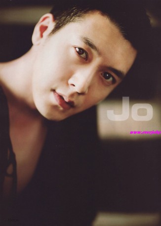 Jo Hyun-Jae Fotoğrafı