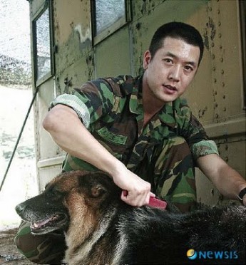 Jo Hyun-Jae Fotoğrafı