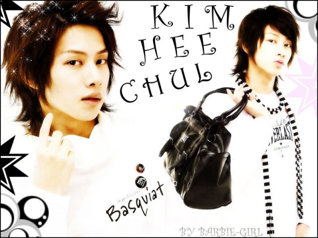 Kim Hee Chul Fotoğrafı