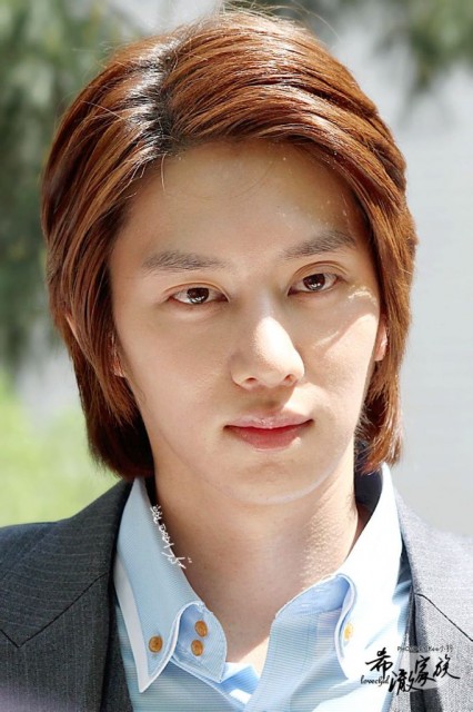 Kim Hee Chul Fotoğrafı