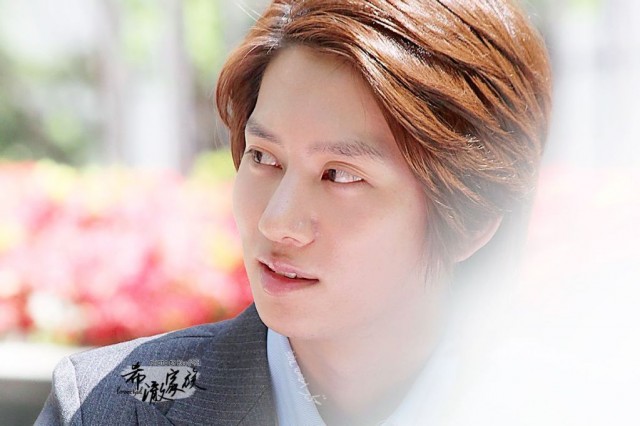 Kim Hee Chul Fotoğrafı