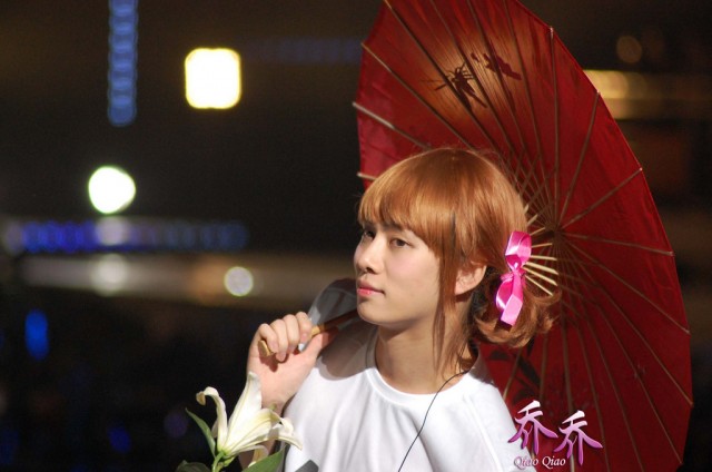 Kim Hee Chul Fotoğrafı