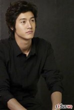 Lee Ki-woo Fotoğrafı