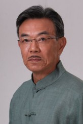 Wang Dao fotoğrafı
