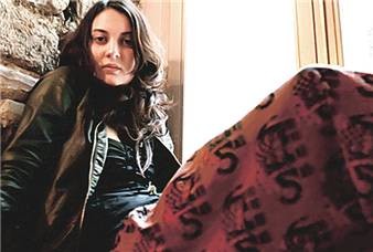 Mine Kılıç Fotoğrafı