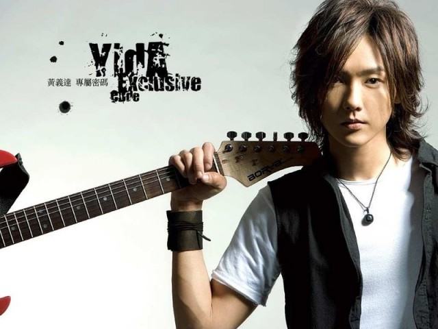 Alan Kuo Fotoğrafı