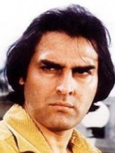 Ajab Gul fotoğrafı