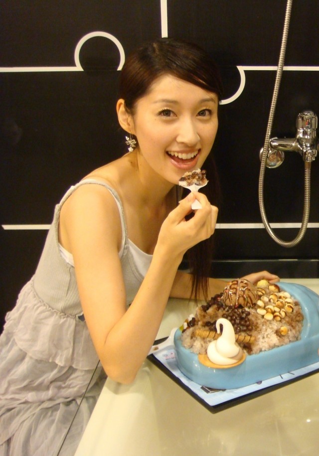 Chie Tanaka Fotoğrafı